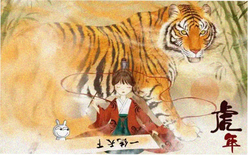 穿越西元三千后漫画主视觉海报
