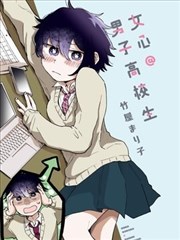 漫画单行本销量资讯配图